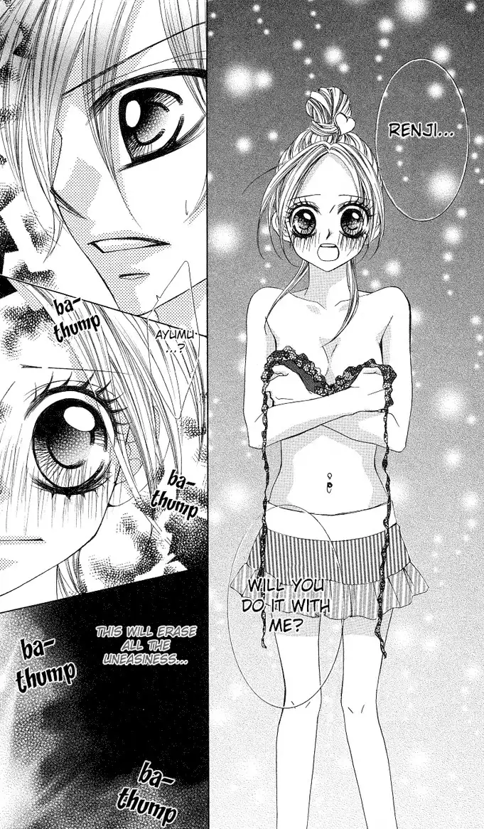 Himekei Doll Chapter 6 25